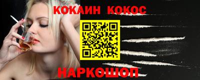 марихуана Бугуруслан
