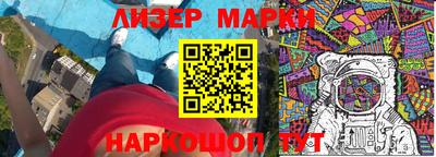 крисы Будённовск