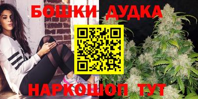 Альфа ПВП Бузулук