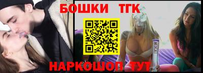 Альфа ПВП Бузулук