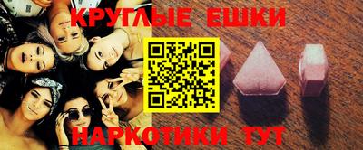крисы Будённовск