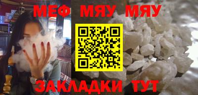 марихуана Бугуруслан