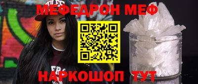 Альфа ПВП Бузулук