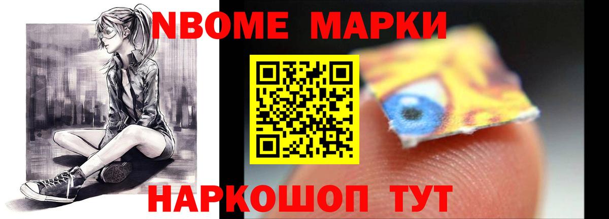 Лсд 25 экстази ecstasy Орёл